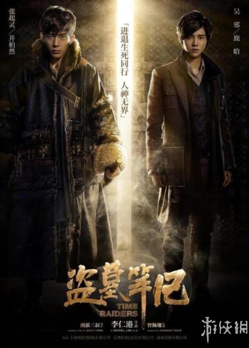 哪里能办理爱荷华州出生证明